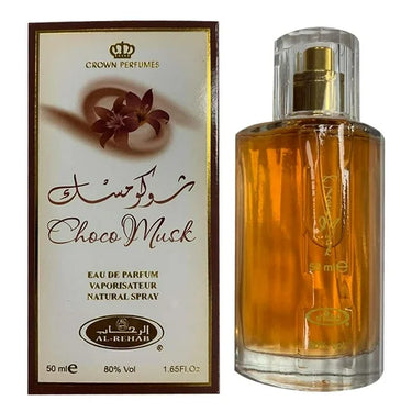 Al Rehab Choco Musk Eau de Parfum Spray 50ml | Sweet Chocolate & Vanilla Musk Scent | Long-Lasting Unisex Arabian Fragrance